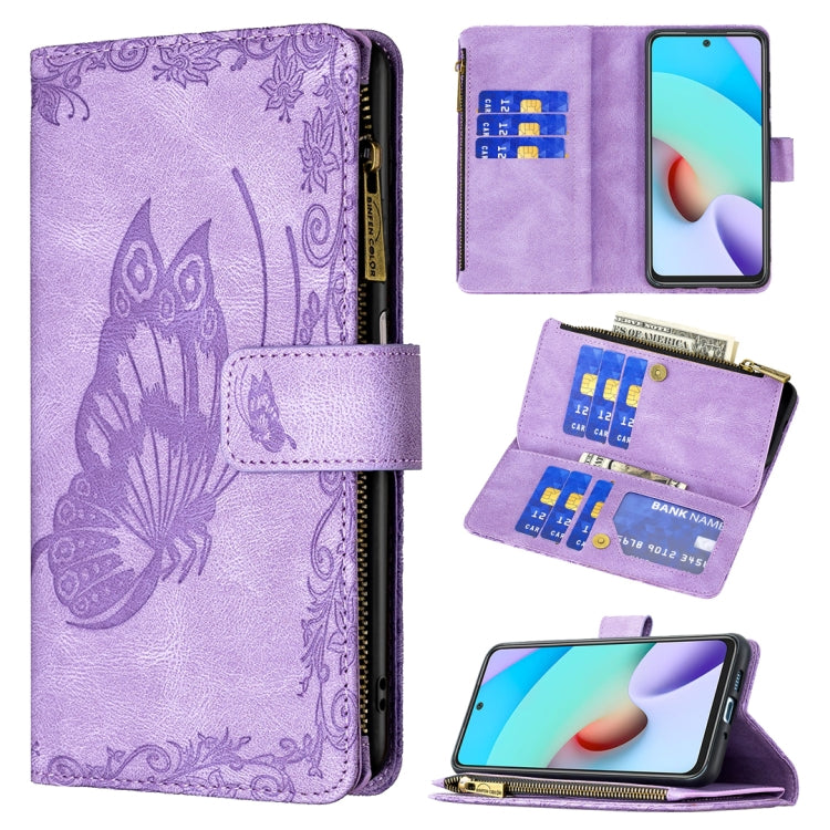 For Xiaomi Redmi 10 Flying Butterfly Embossing Pattern Zipper Horizontal Flip Leather Case with Holder & Card Slots & Wallet