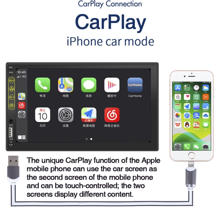 L1 7 inch Universal Car MP5 Player with Carplay, Support FM & Bluetooth & TF Card
