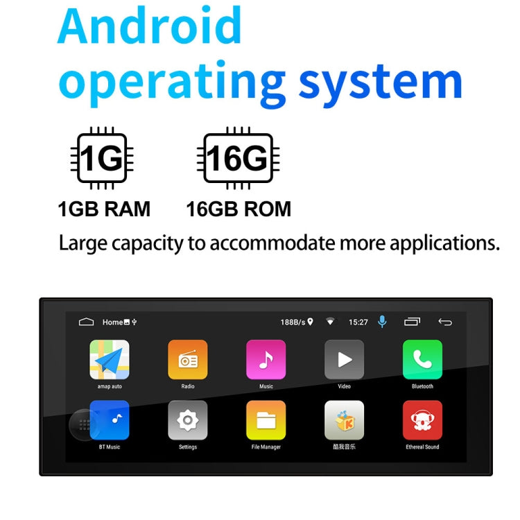 SWM-686 Car 6.86 inch Android 10.1 Navigation Machine Radio Receiver, Support FM & Bluetooth & GPS