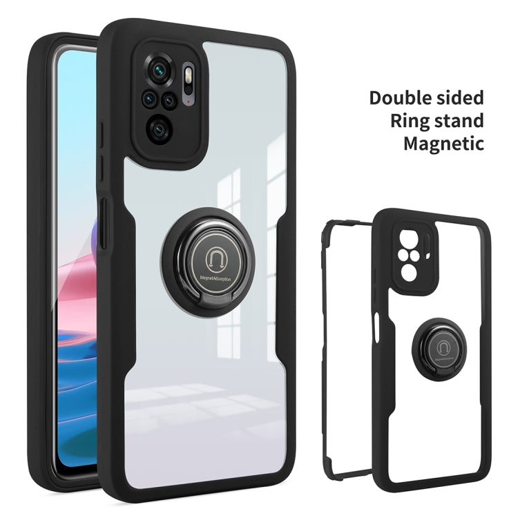 For Xiaomi Redmi Note 10 360 All-inclusive Dual-sided Magnetic Case with Ring Holder