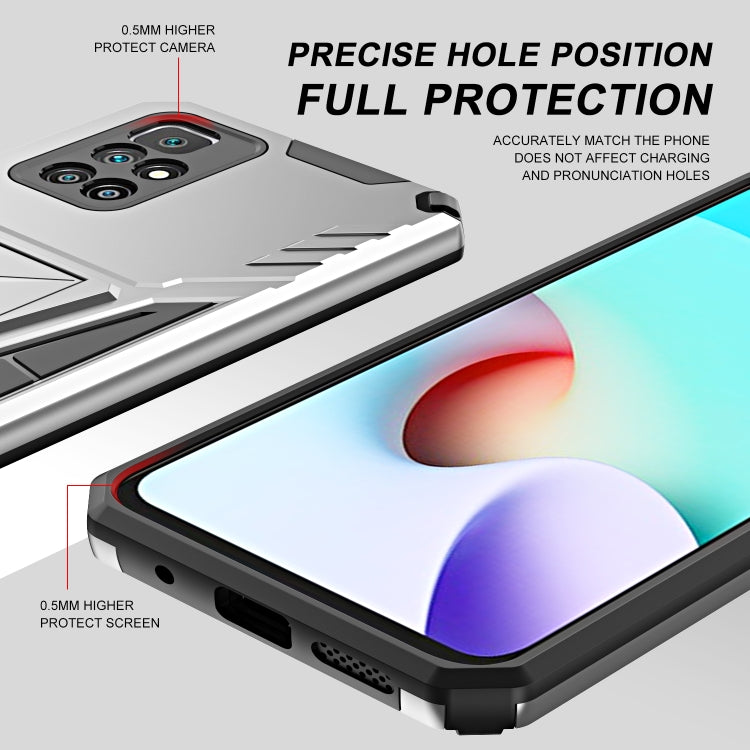 For Xiaomi Redmi 10 Super V Armor PC + TPU Shockproof Case with Invisible Holder