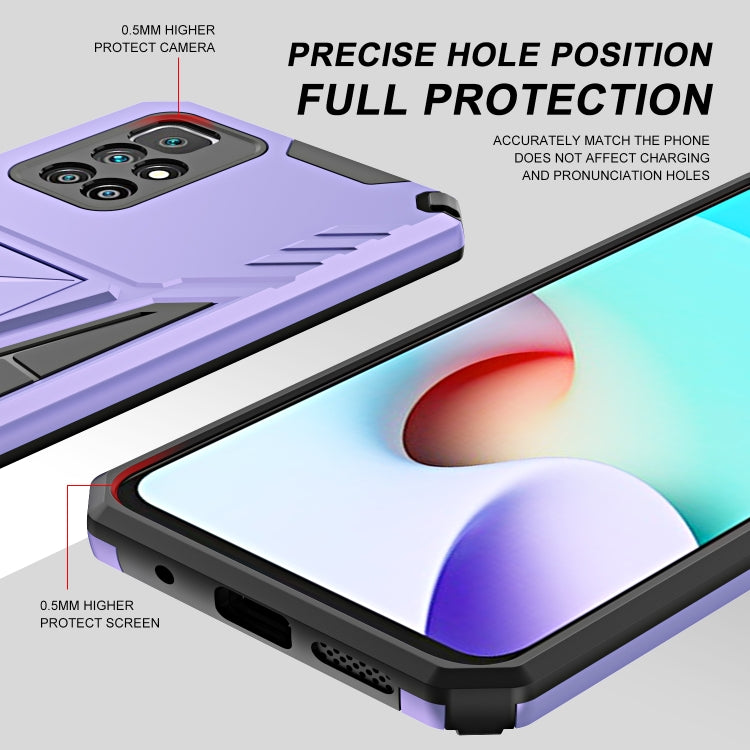 For Xiaomi Redmi 10 Super V Armor PC + TPU Shockproof Case with Invisible Holder