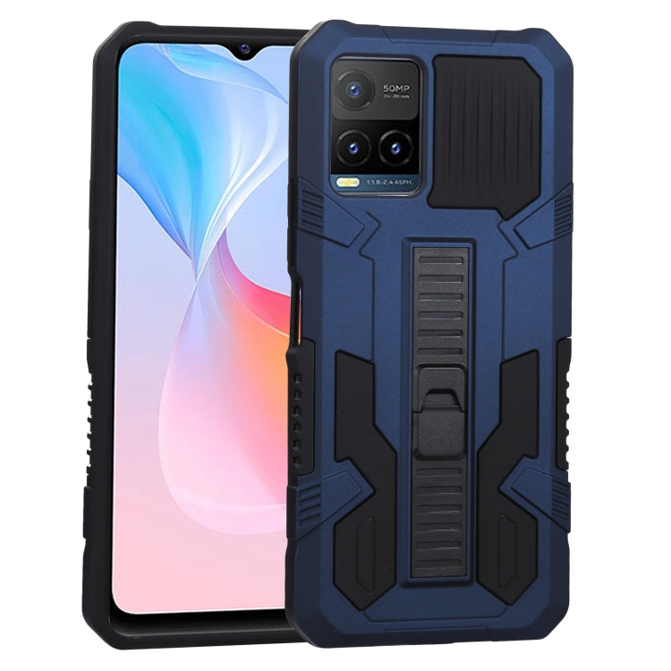 For vivo Y21s / Y33s / Y21 Vanguard Warrior All Inclusive Double-color Shockproof TPU + PC Protective Case with Holder