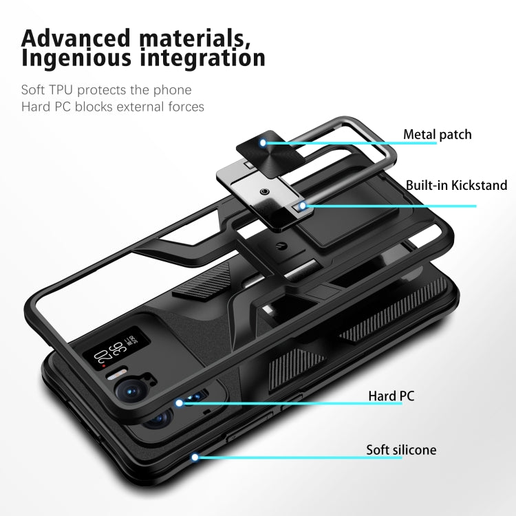 For Xiaomi Mi 11 Ultra Armor 2 in 1 PC + TPU Magnetic Shockproof Case with Foldable Holder