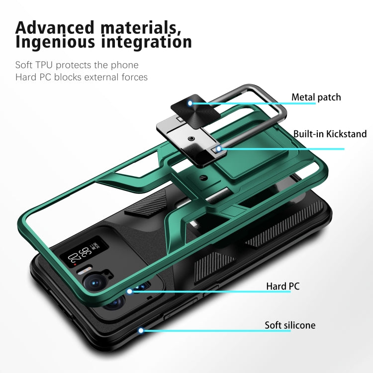 For Xiaomi Mi 11 Ultra Armor 2 in 1 PC + TPU Magnetic Shockproof Case with Foldable Holder