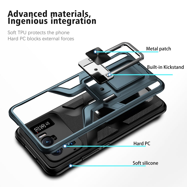 For Xiaomi Mi 11 Ultra Armor 2 in 1 PC + TPU Magnetic Shockproof Case with Foldable Holder