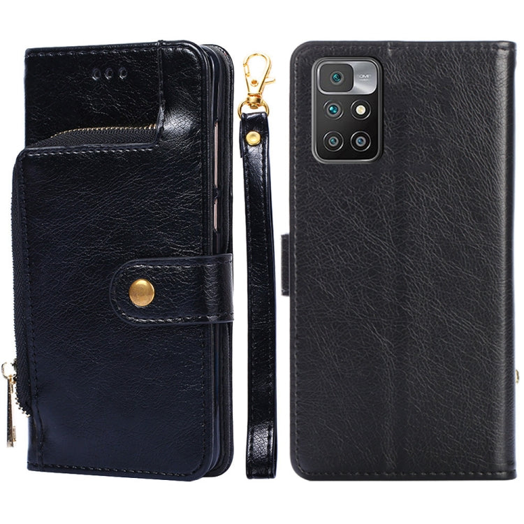 For Xiaomi Redmi 10 Zipper Bag Horizontal Flip Leather Phone Case with Holder & Card Slots & Lanyard