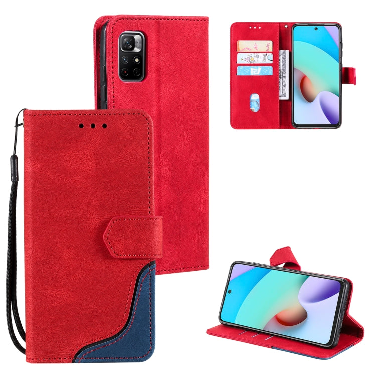 For Xiaomi Redmi Note 11 Three-color Stitching Calf Texture Horizontal Flip Phone Leather Case with Holder & Card Slots & Wallet