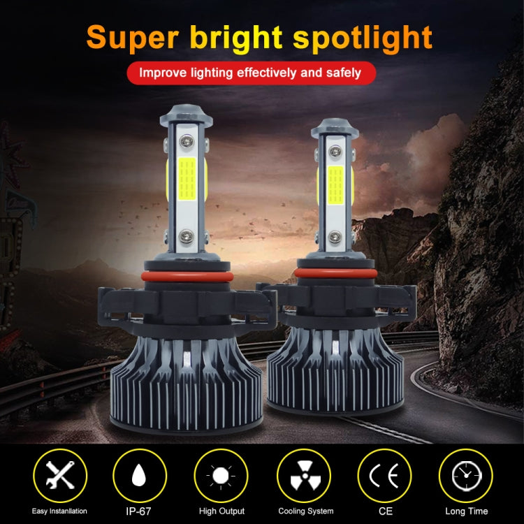 1 Pair V7 5202 DC9-36V / 22W / 2200LM / 6000K IP68 Car LED COB Lamp Beads Headlight(White Light)