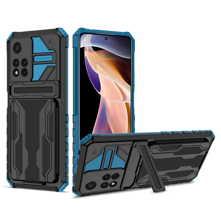 For Xiaomi Redmi Note 11 Pro Kickstand Armor Card Wallet Phone Case