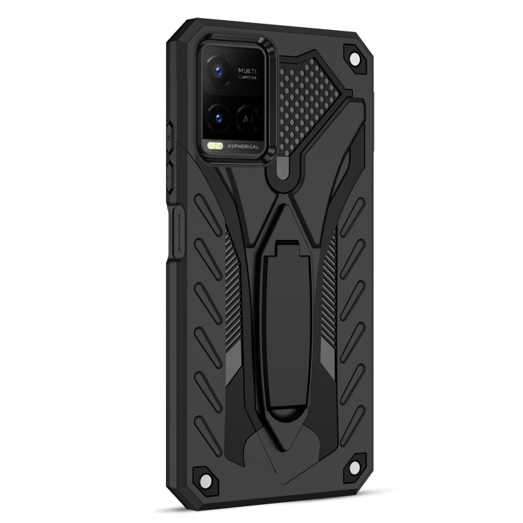 For vivo Y21 / Y21s / Y33s 4G Shockproof TPU + PC Protective Phone Case with Holder