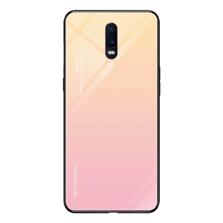 For OPPO R17 Gradient Color Glass Case