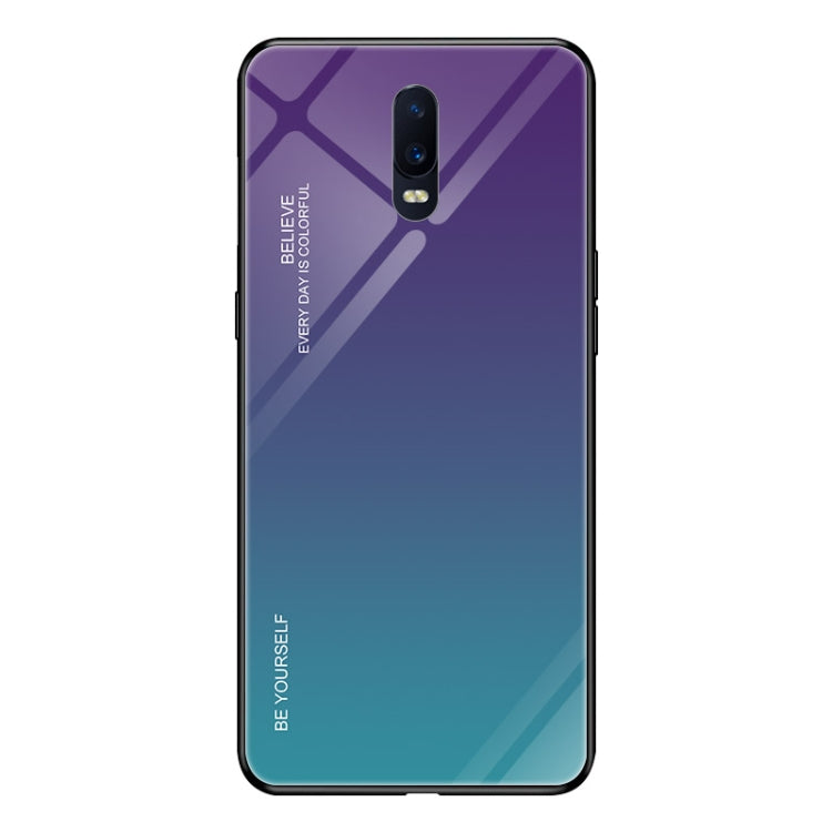 For OPPO R17 Gradient Color Glass Case