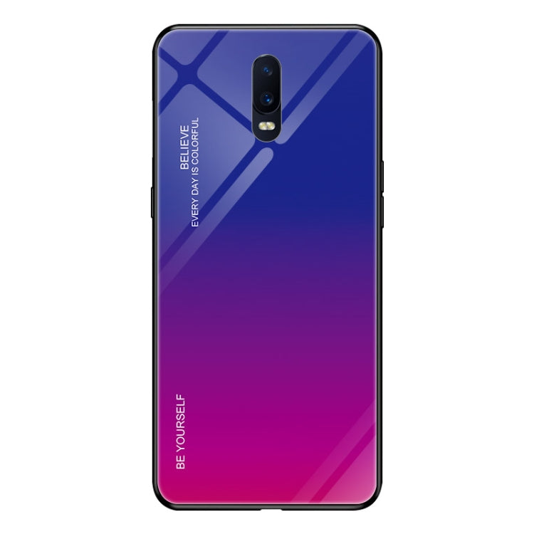 For OPPO R17 Gradient Color Glass Case