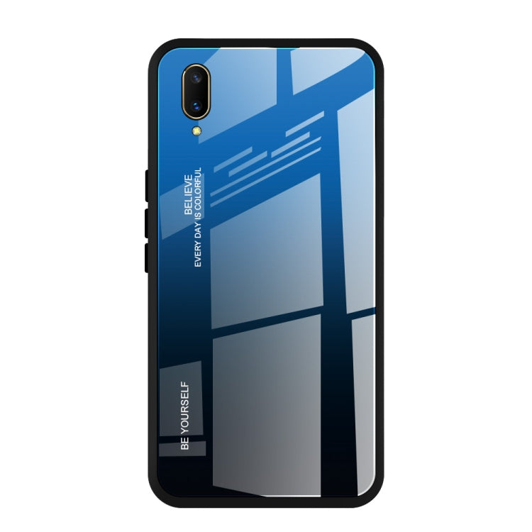 For Vivo V11 Gradient Color Glass Case