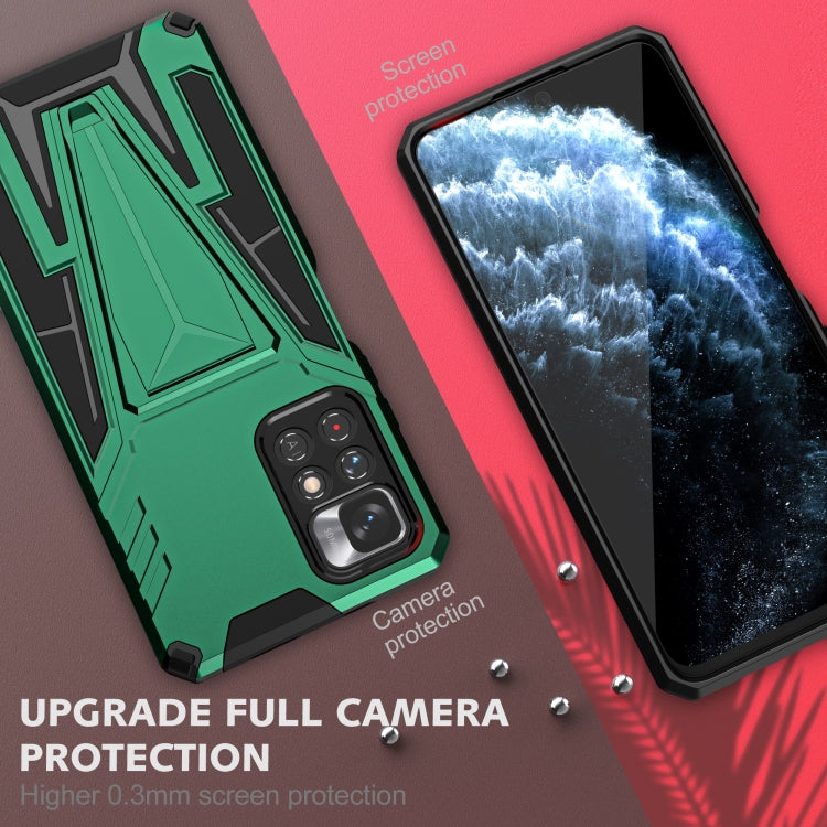 For Xiaomi Redmi Note 11/Poco M4 Pro 5G Super V Armor PC + TPU Phone Case