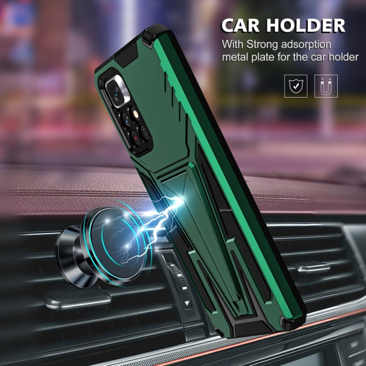 For Xiaomi Redmi Note 11/Poco M4 Pro 5G Super V Armor PC + TPU Phone Case