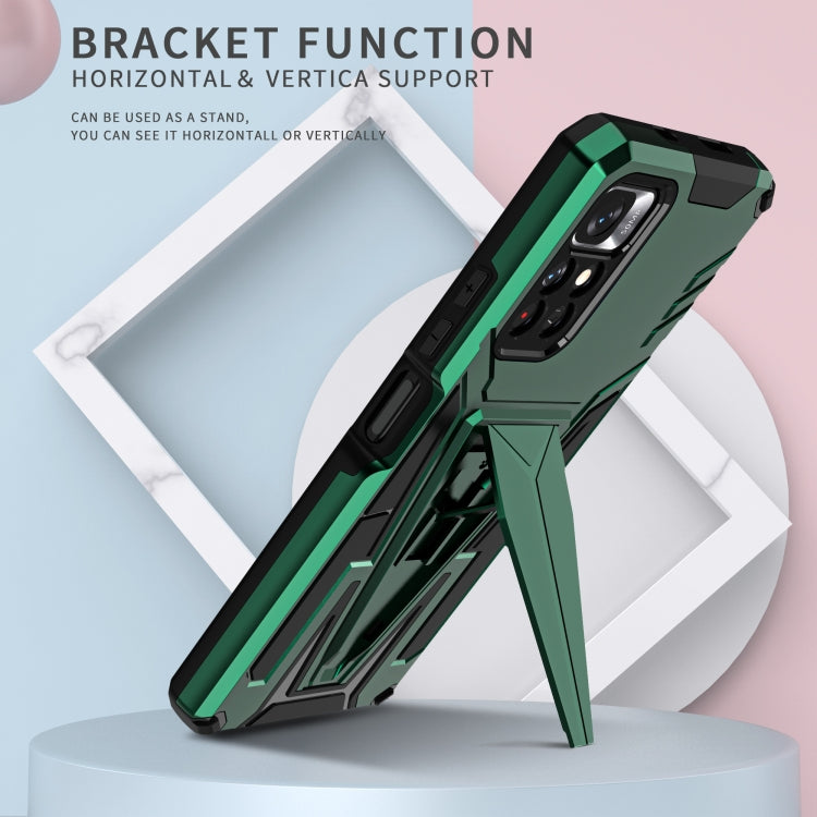 For Xiaomi Redmi Note 11/Poco M4 Pro 5G Super V Armor PC + TPU Phone Case