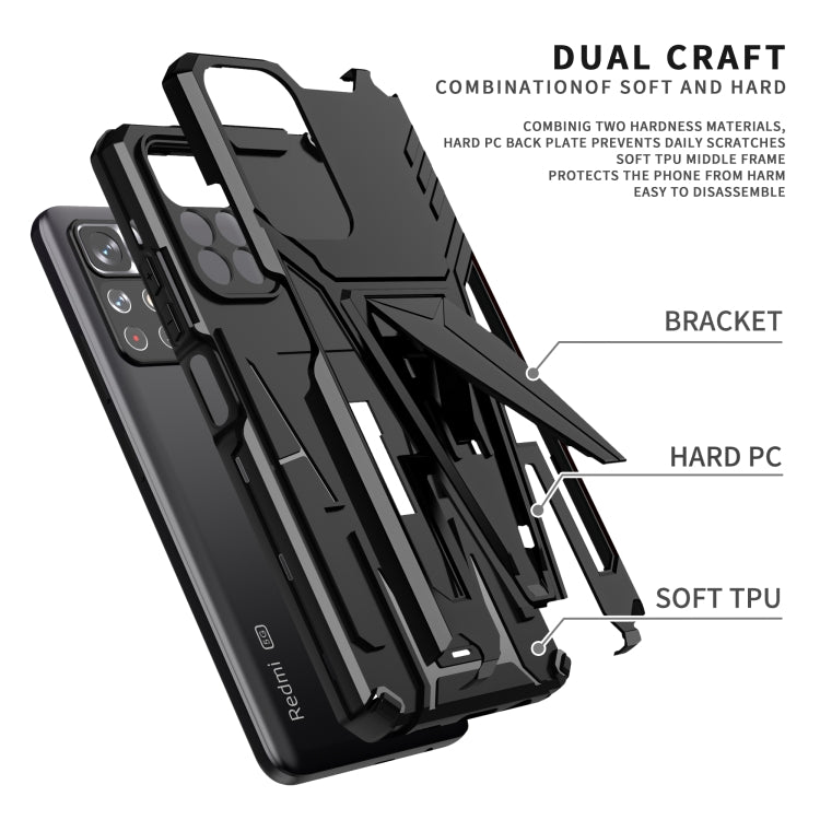 For Xiaomi Redmi Note 11/Poco M4 Pro 5G Super V Armor PC + TPU Phone Case