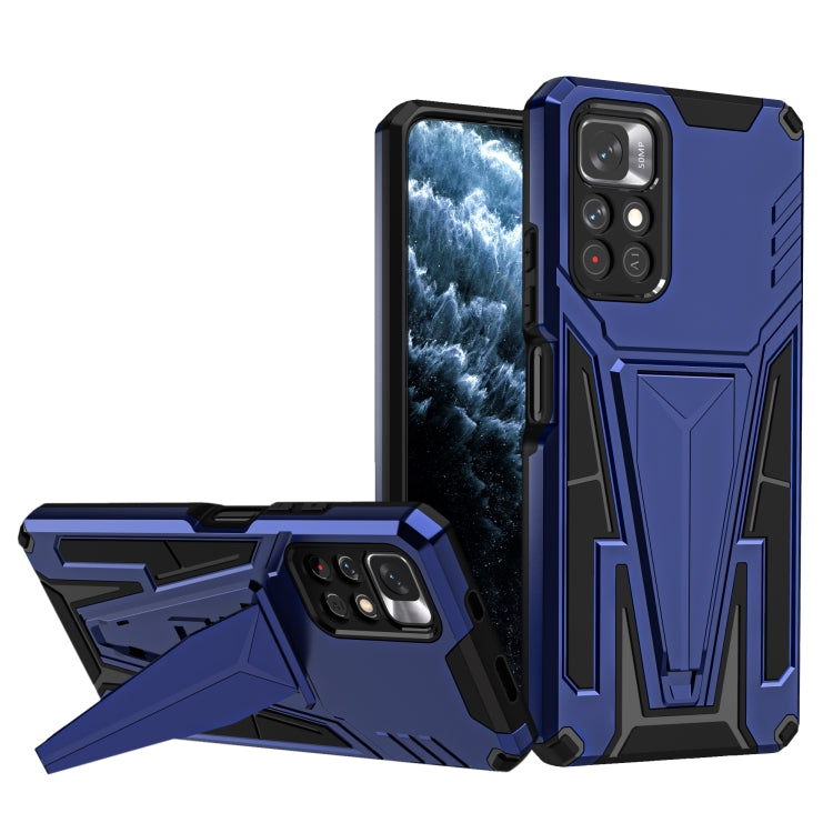 For Xiaomi Redmi Note 11/Poco M4 Pro 5G Super V Armor PC + TPU Phone Case