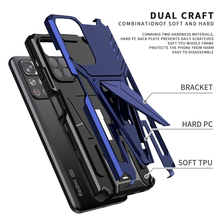 For Xiaomi Redmi Note 11/Poco M4 Pro 5G Super V Armor PC + TPU Phone Case