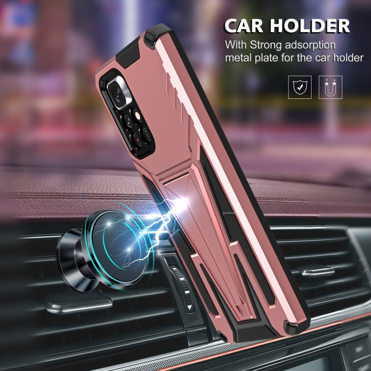 For Xiaomi Redmi Note 11/Poco M4 Pro 5G Super V Armor PC + TPU Phone Case