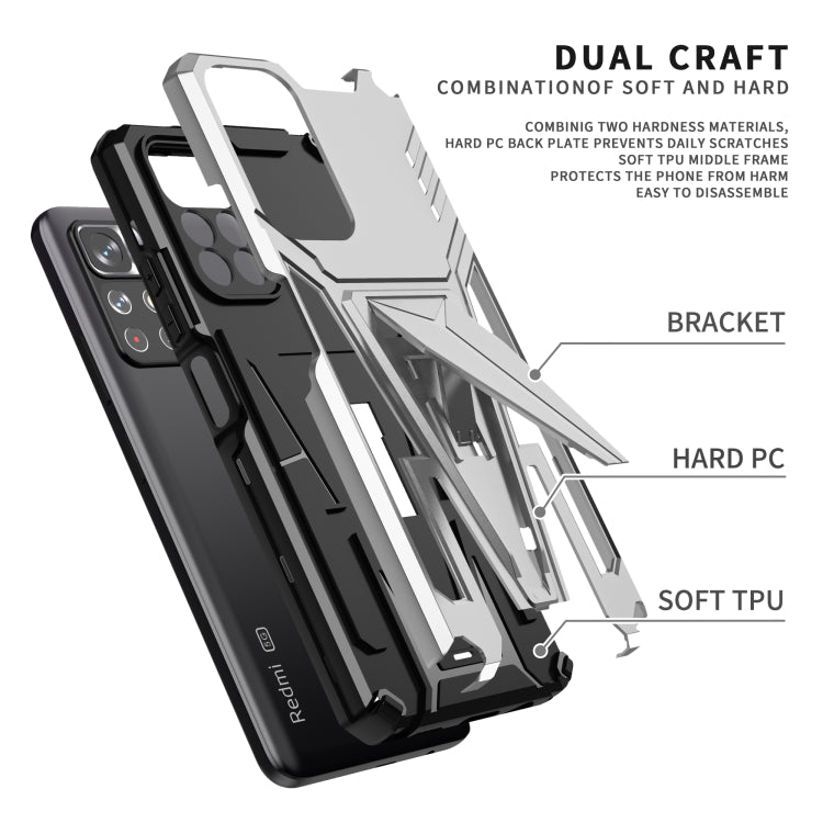 For Xiaomi Redmi Note 11/Poco M4 Pro 5G Super V Armor PC + TPU Phone Case