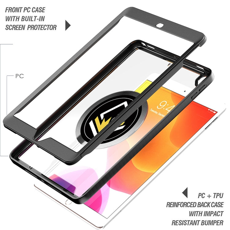 Shadow PC Tablet Case with Ring Holde For iPad 10.2 / 10.5 2019 / 2020