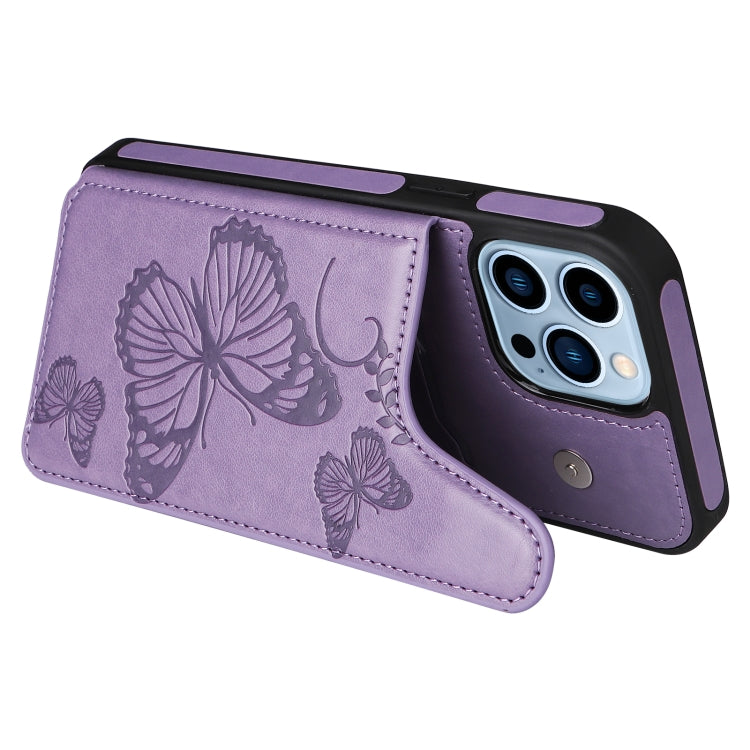 For iPhone 13 Pro Max Butterfly Embossing Pattern Shockproof Phone Case