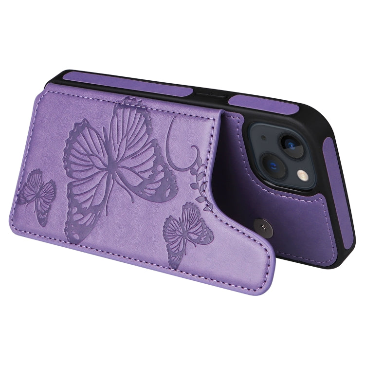 For iPhone 13 mini Butterfly Embossing Pattern Shockproof Phone Case