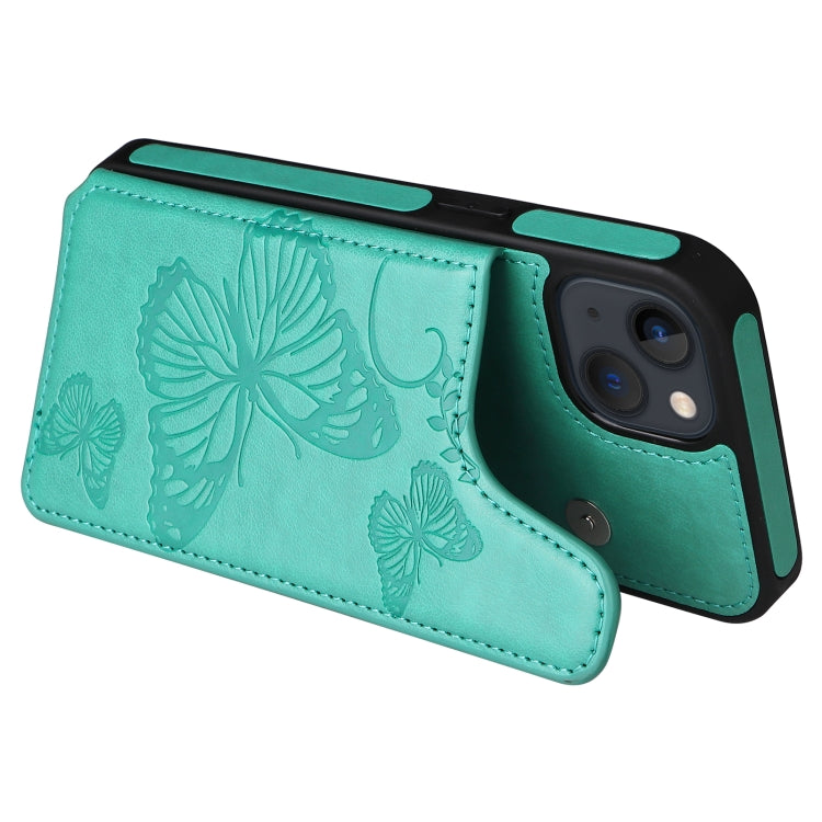For iPhone 13 mini Butterfly Embossing Pattern Shockproof Phone Case