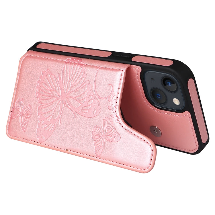 For iPhone 13 mini Butterfly Embossing Pattern Shockproof Phone Case