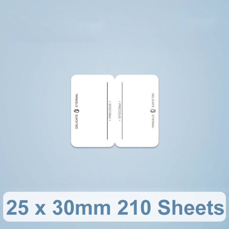 25 x 30mm 210 Sheets Thermal Printing Label Paper For NiiMbot D101 / D11