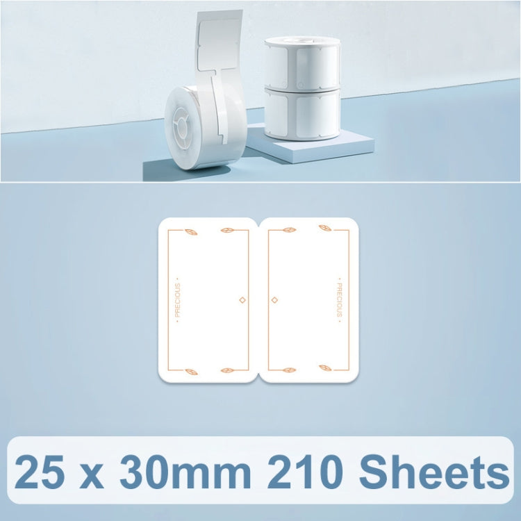 25 x 30mm 210 Sheets Thermal Printing Label Paper For NiiMbot D101 / D11