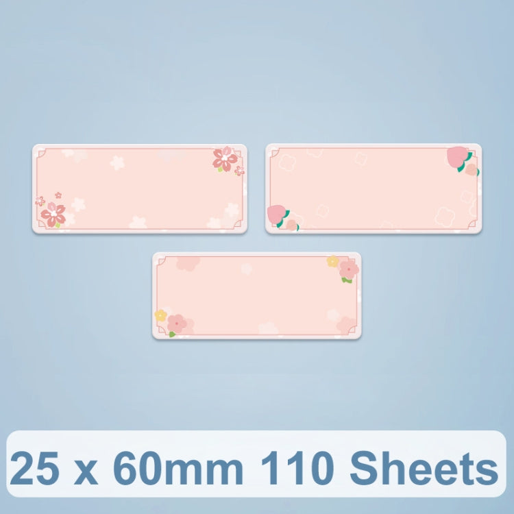 25 x 60mm 110 Sheets Thermal Printing Label Paper For NiiMbot D101 / D11