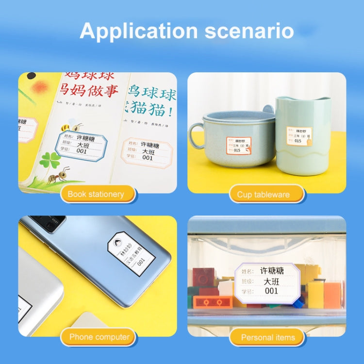 25 x 50mm 130 Sheets Thermal Printing Label Paper For NiiMbot D101 / D11