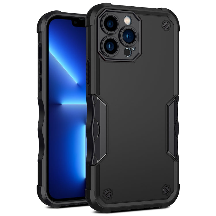 For iPhone 13 Pro Non-slip Armor Phone Case