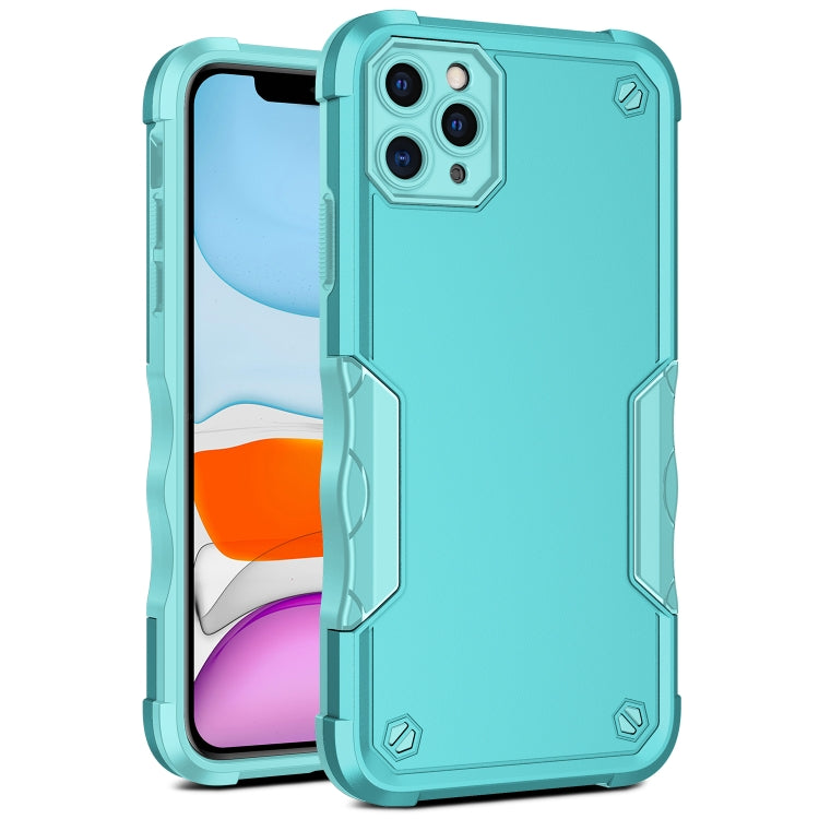For iPhone 11 Pro Non-slip Armor Phone Case