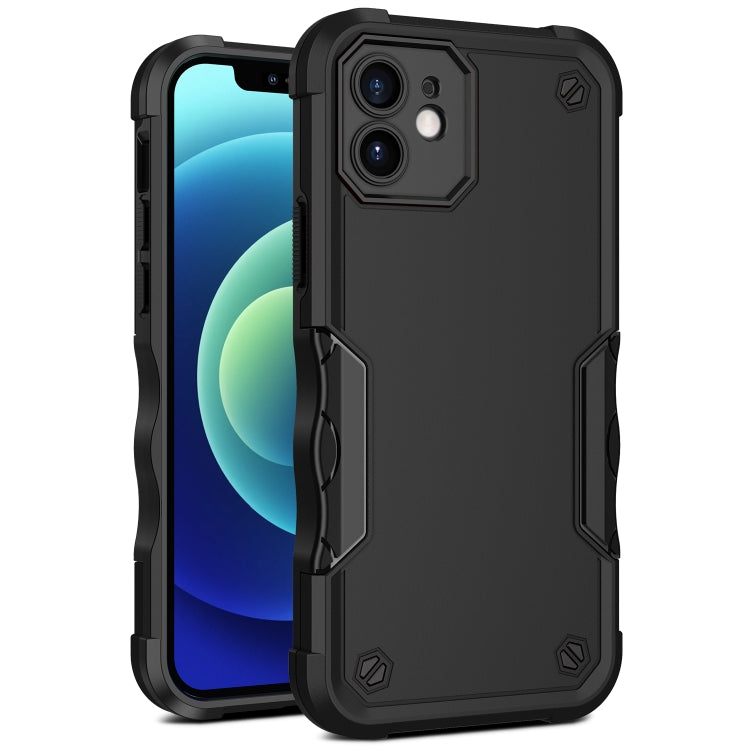 For iPhone 11 Non-slip Armor Phone Case