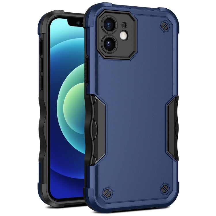 For iPhone 11 Non-slip Armor Phone Case