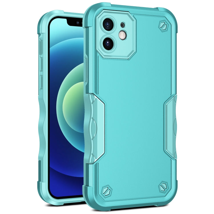 For iPhone 11 Non-slip Armor Phone Case