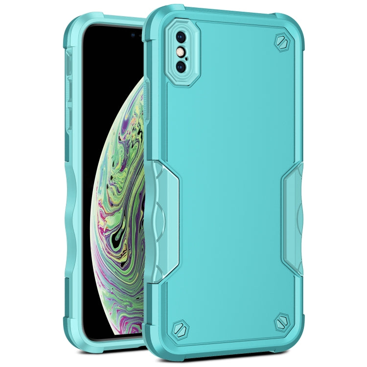 For iPhone XR Non-slip Armor Phone Case