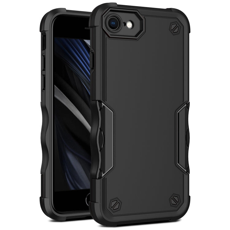 For iPhone SE 2022 / SE 2020 / 8 / 7 Non-slip Armor Phone Case