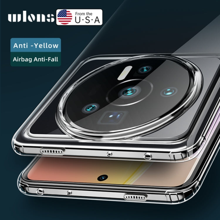 For Xiaomi 12S Ultra wlons Ice Crystal PC + TPU Phone Case