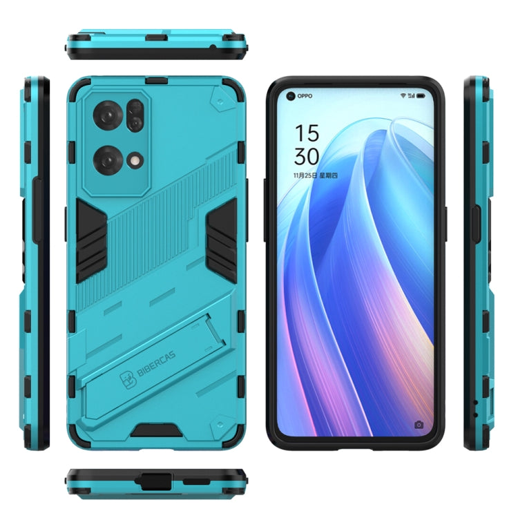 For OPPO Reno7 Pro 5G Punk Armor 2 in 1 PC + TPU Shockproof Phone Case with Invisible Holder