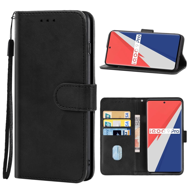 Leather Phone Case For vivo iQOO 9 Pro