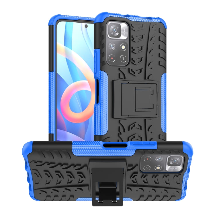 For Xiaomi Redmi Note 11 5G Tire Texture TPU + PC Phone Case