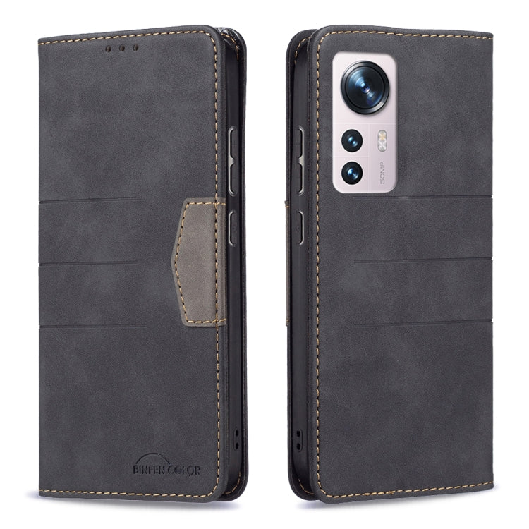For Xiaomi 12 Magnetic Splicing Leather Phone Case