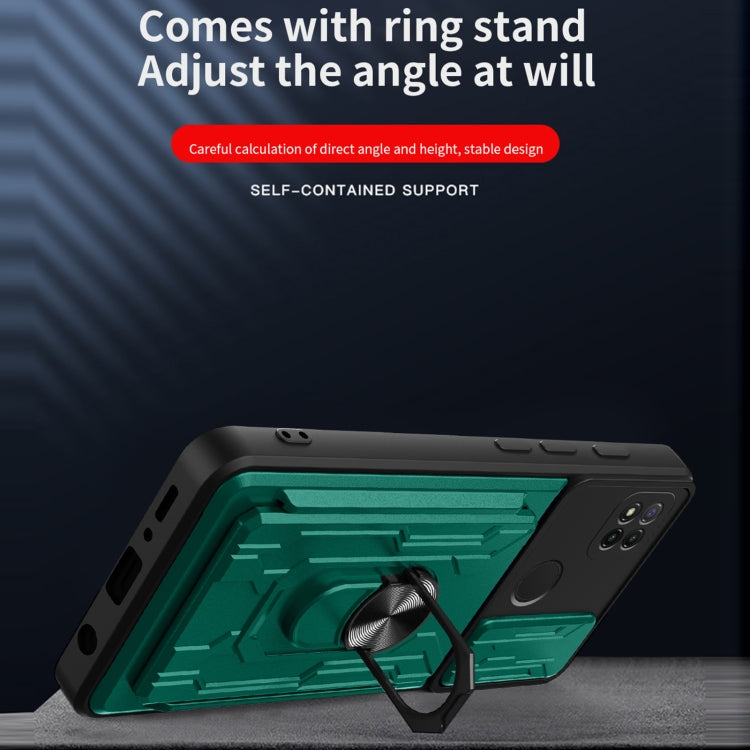 For Xiaomi Redmi 9C Sliding Camshield Card Phone Case