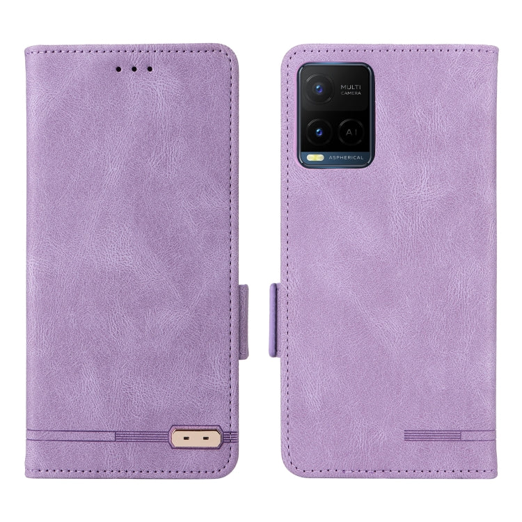 For vivo Y21 / Y33s Magnetic Clasp Leather Phone Case